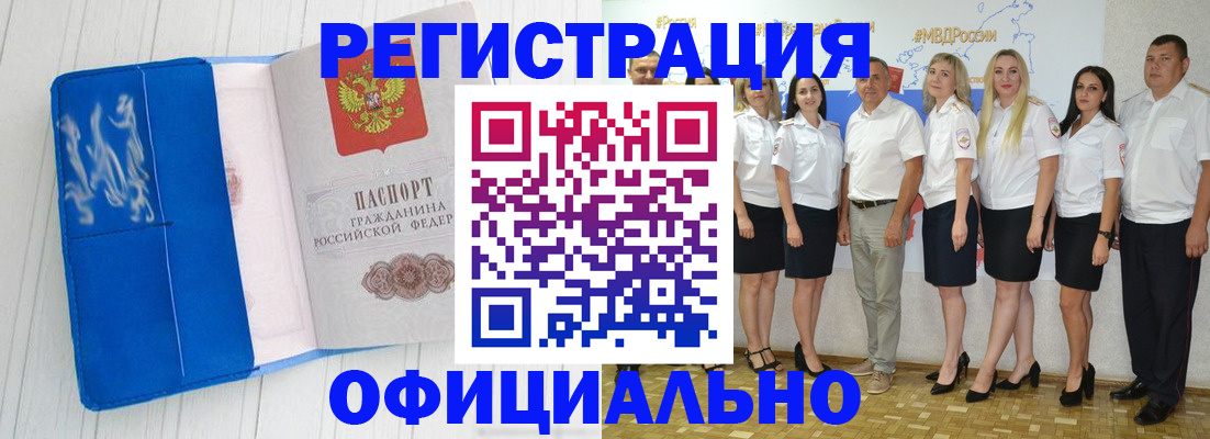 пропишу в квартире в Немане